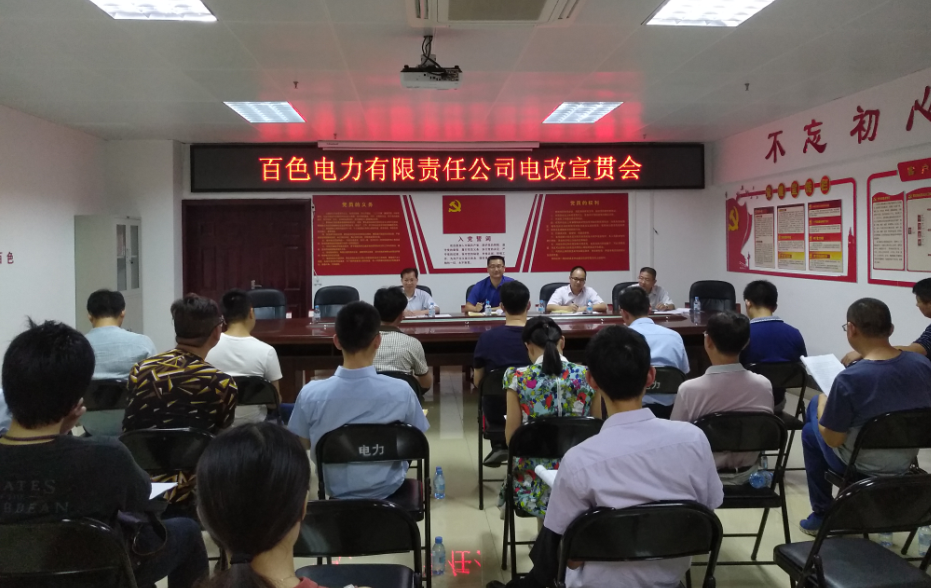 ͼΪ�����ֳ�