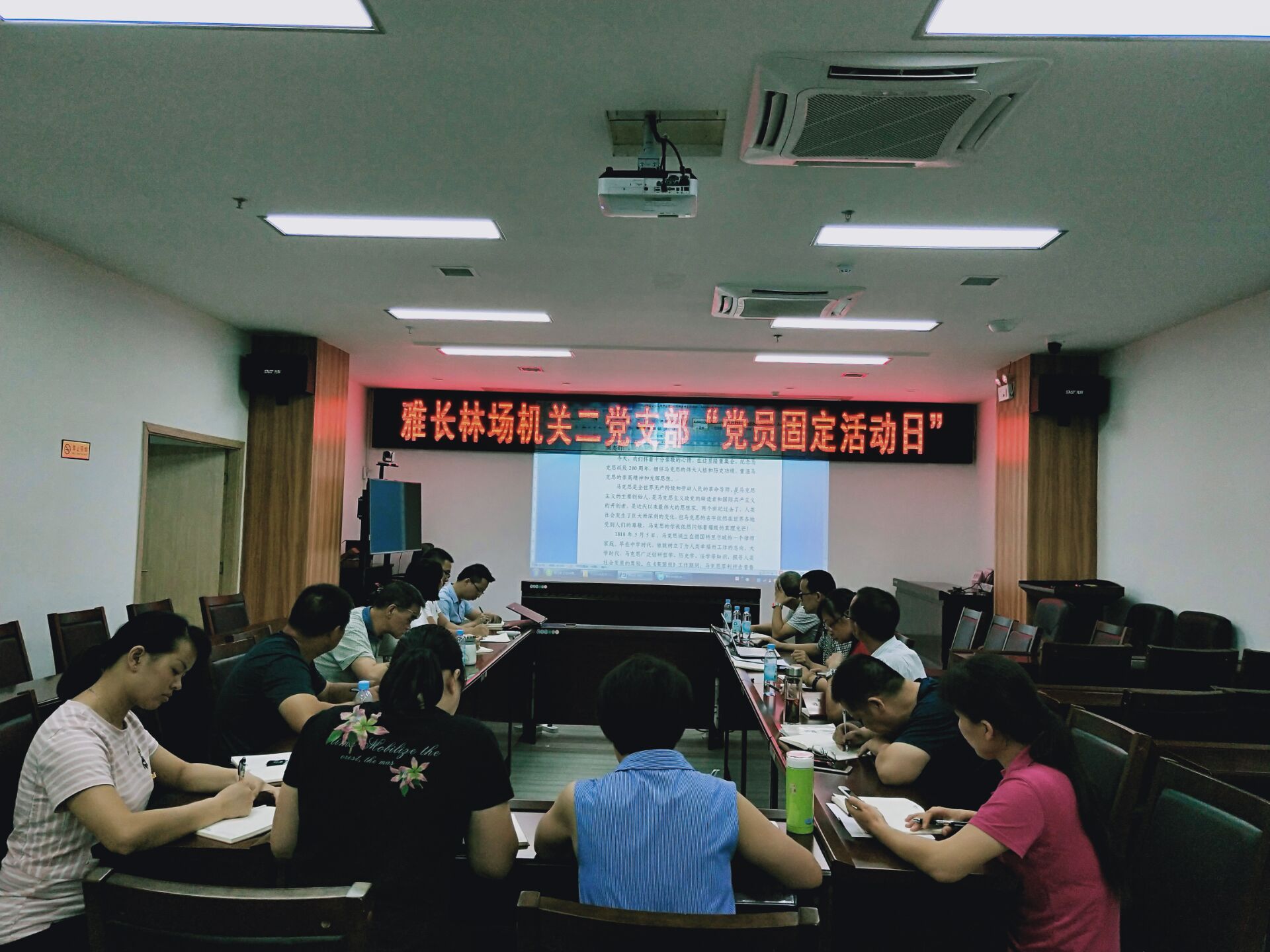 ���ض���֧���ٿ�6��&ldquo;��Ա�̶����&rdquo;�