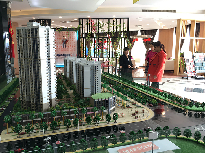 ���컨԰��ҵ�������ڽӴ������ͻ�