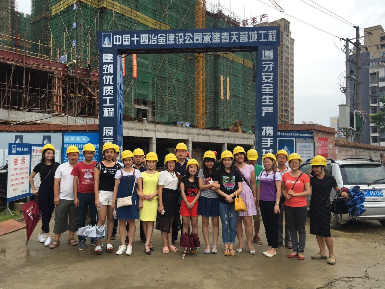 ͼΪ����������Ŀʩ���ֳ���Ӱ