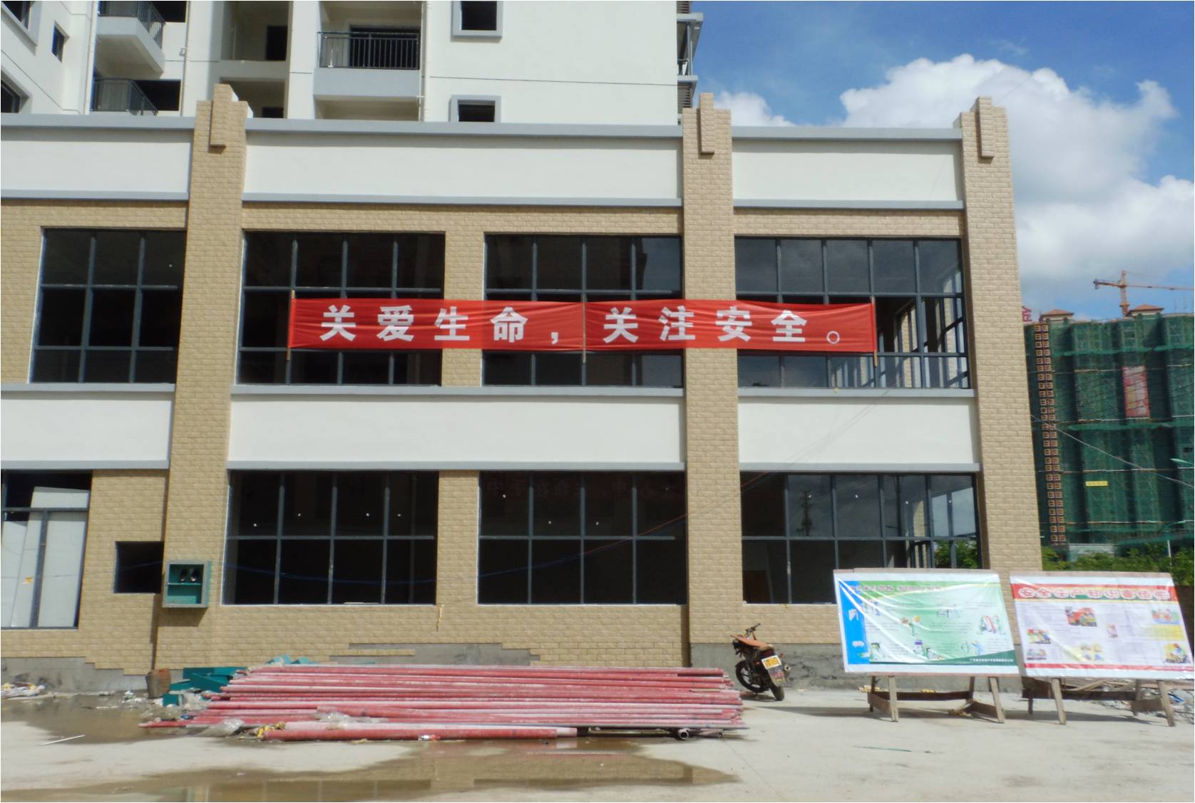 ��С���������Ź�����