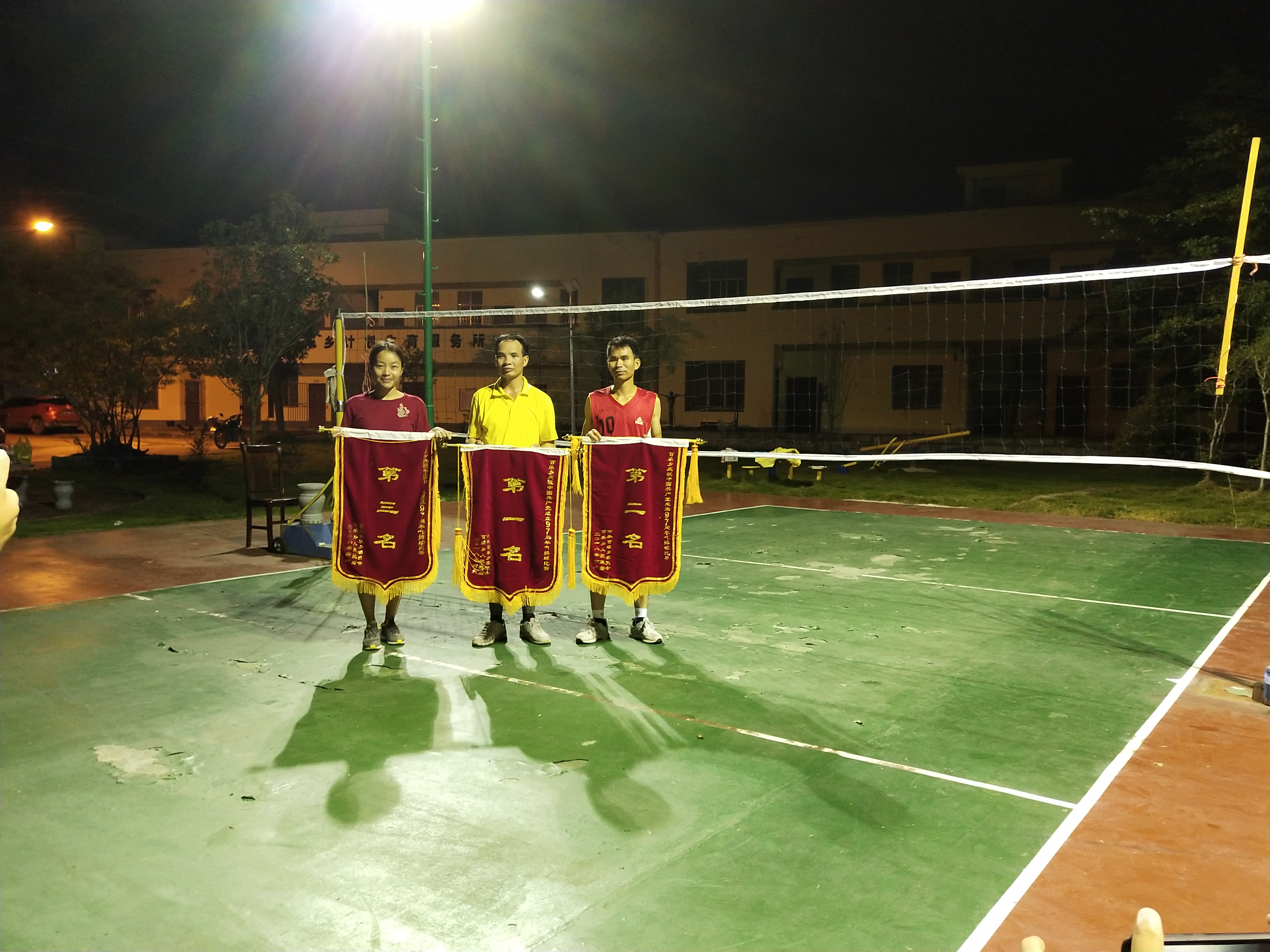 ͼΪǰ���������Ӻ�Ӱ