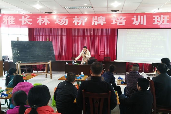 ��С����ʦ�������Ƶ�����֪ʶ