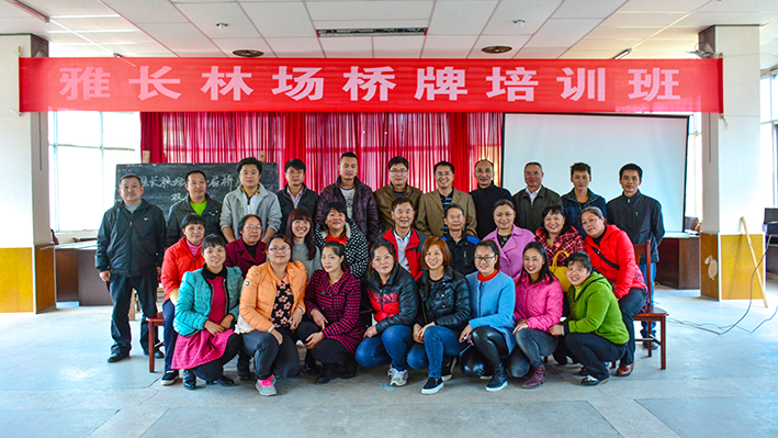 ����ѧԱ����ʦ��Ӱ����