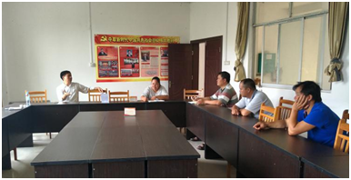 ͼΪ�ഺ�����ų��ֳ���ְ����̸