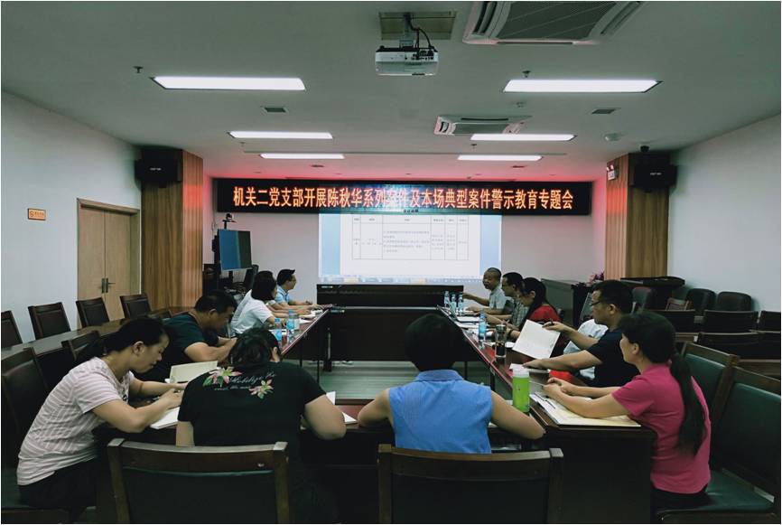 ͼΪ���ض���֧���ٿ���ʾ����ר���