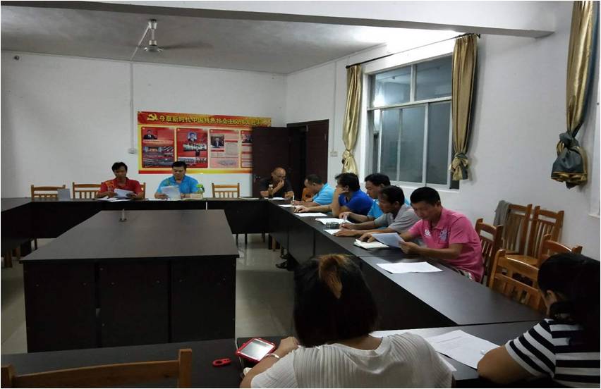 ͼΪ�ų��ֳ���֧���ٿ���ʾ����ר���