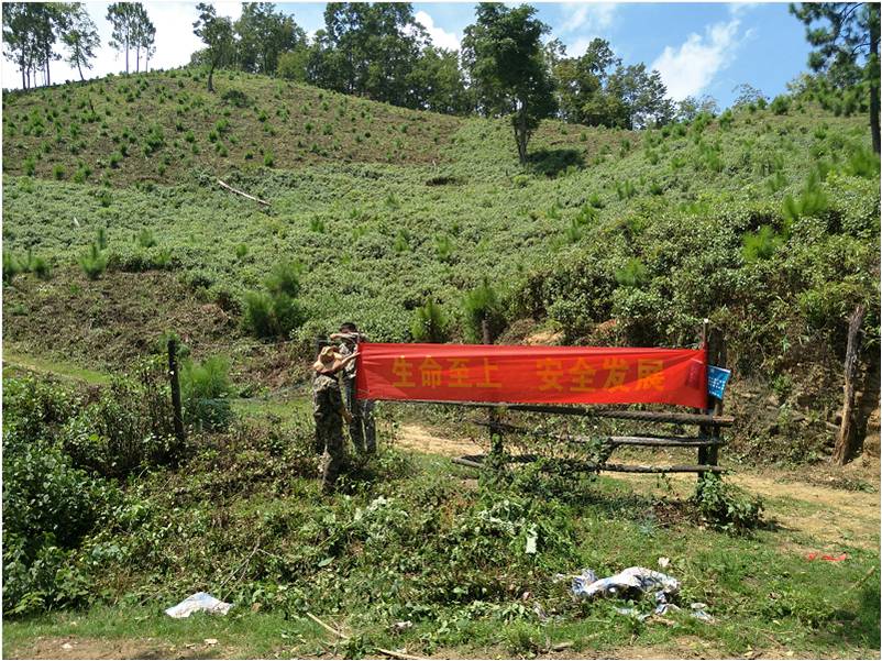 �ڹ������Ҿ�ʾ���