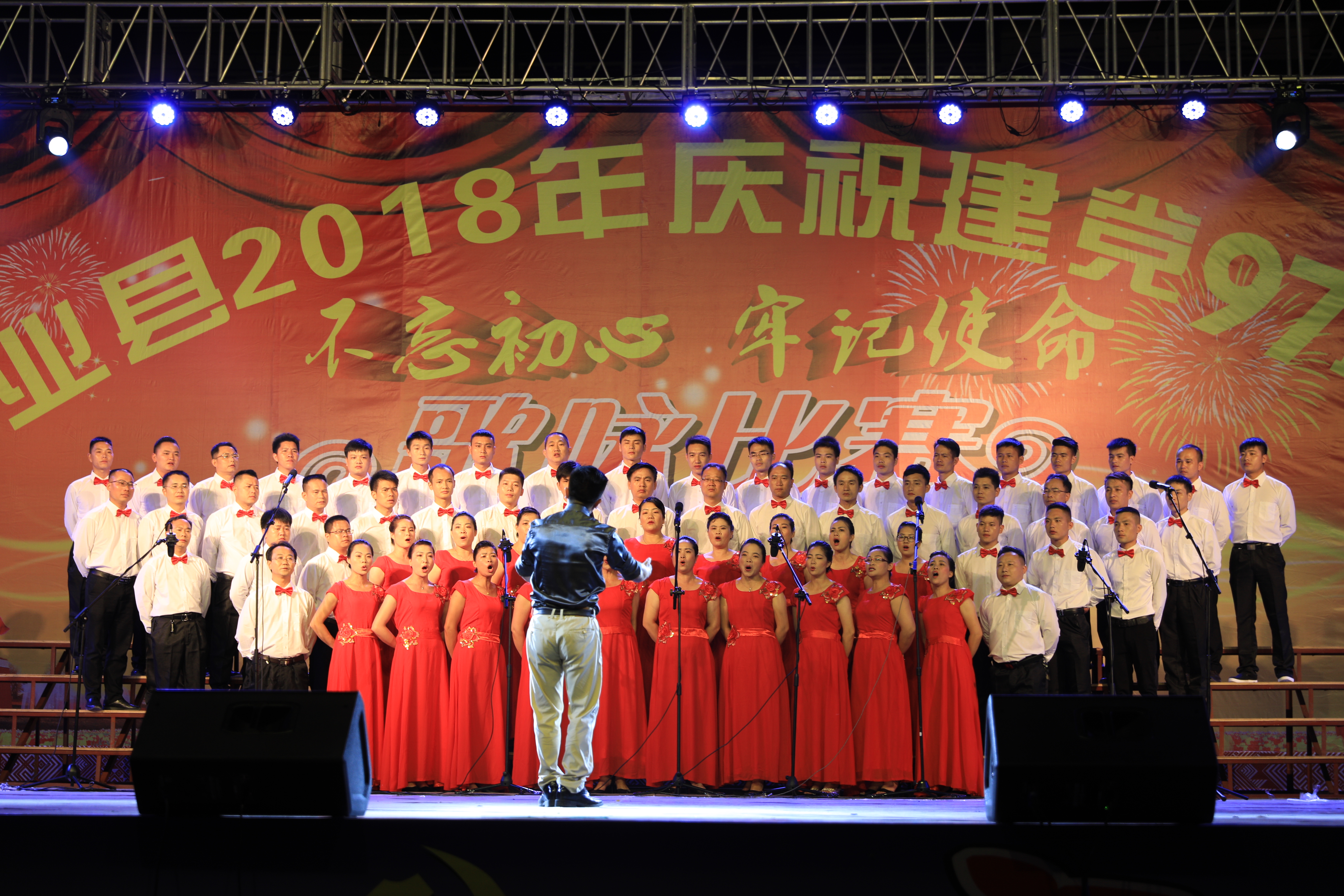     ������չ�巽ʽ�����97���ꡣ���������㵳֧����������&ldquo;��һ&rdquo;����97����չ�塣ͼΪ�����ϵ�Ա��չ��ǰѧϰ��