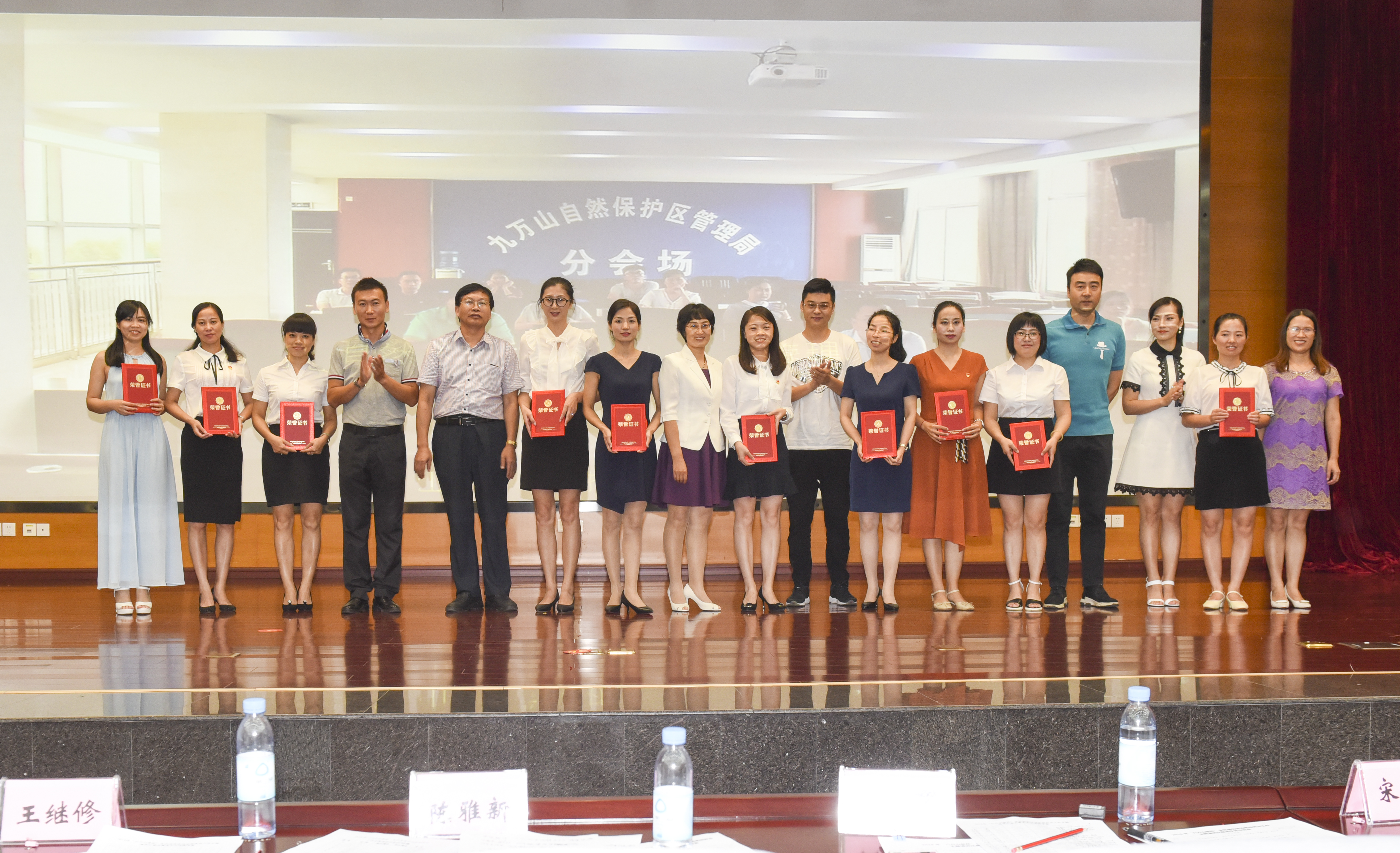 ���㽱��Ӱ���׳�����