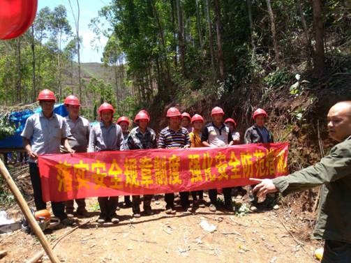 ͼΪ�������ڷ�����չ��ȫ��ѵ