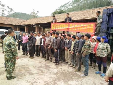 ͼΪ�������ڷ�����չ��ȫ��ѵ