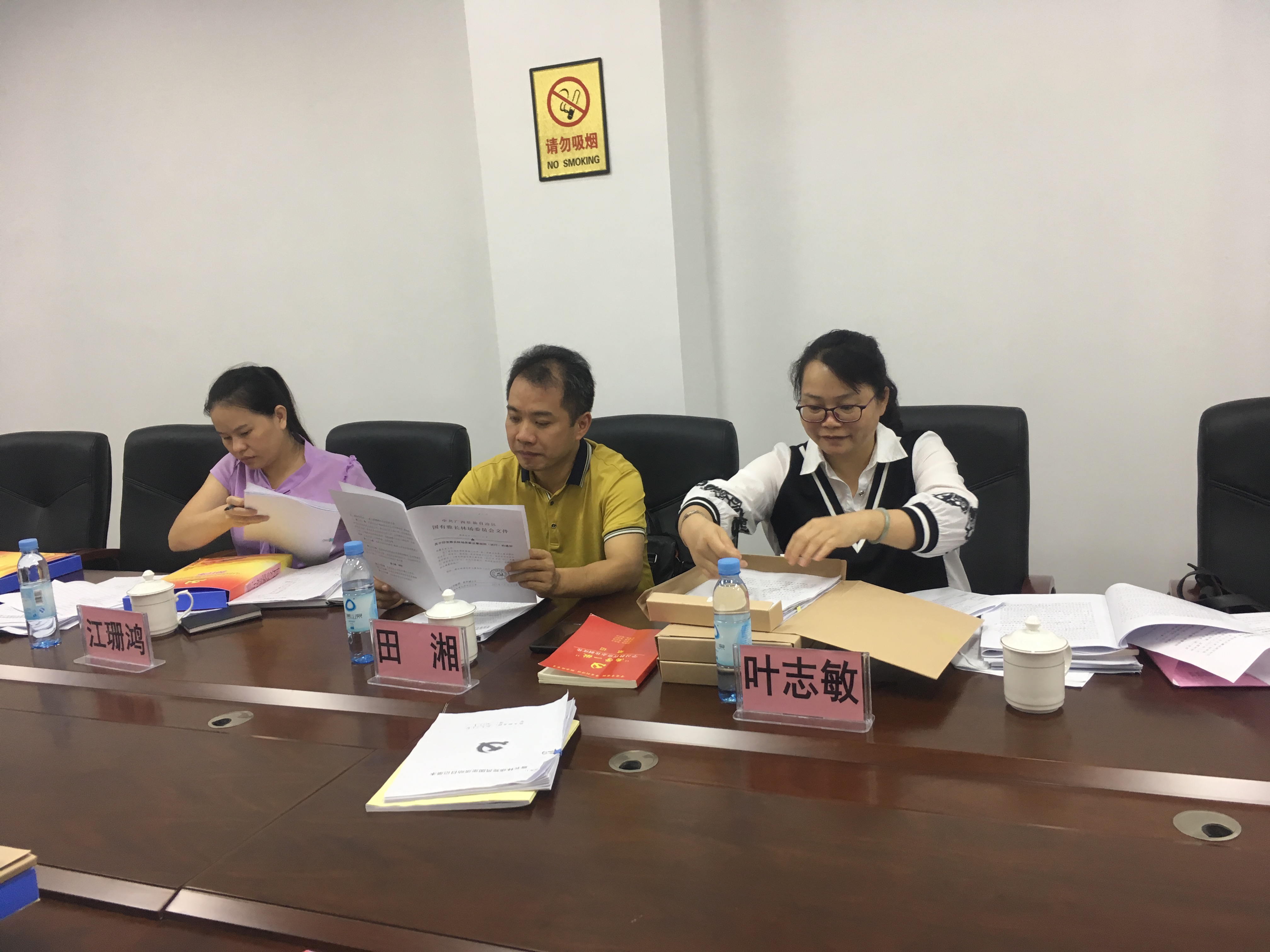 ���������й�̨�ˡ������ֳ�